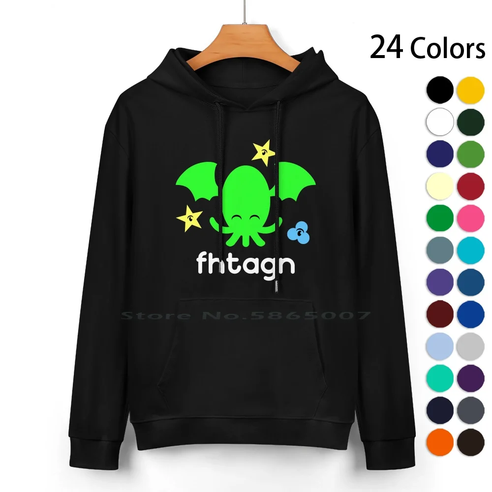 Cute-Uluhu Dreams! Pure Cotton Hoodie Sweater 24 Colors Fhtagn Dreams Cute Waits Chibi Elder Sign Yog Sothoth Humor Fun Silly