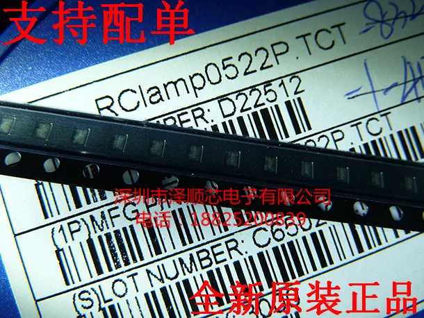 20pcs original new RCLAMP0522P.TCT screen printed 0522P SLP1610P4 SEMTECH TVS protection tube