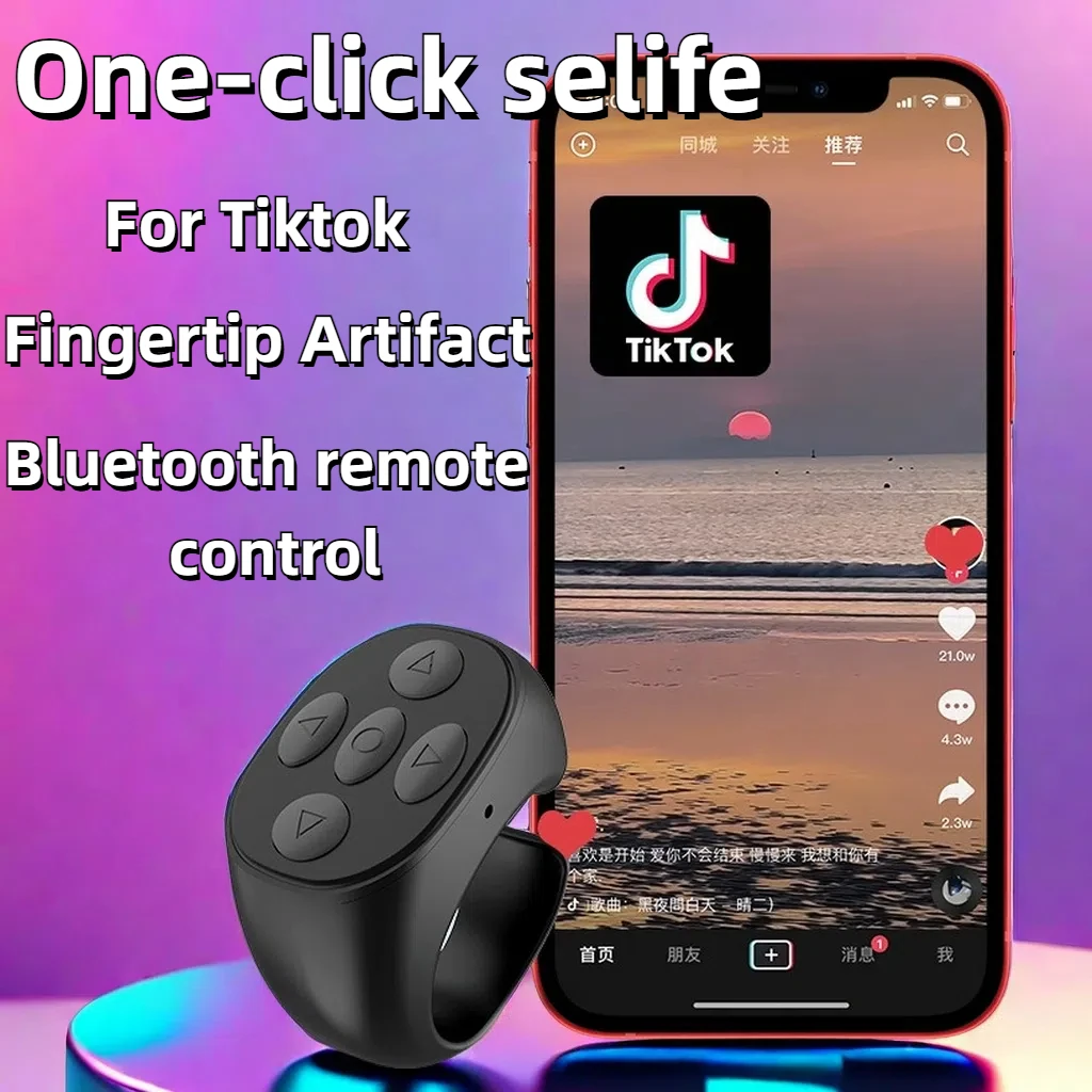 For Tiktok Bluetooth Remote Control Ring Gadget Flipping Selfie Fingertip Controller Give Likes 4 Buttons 10m for IPhone Xiaomi