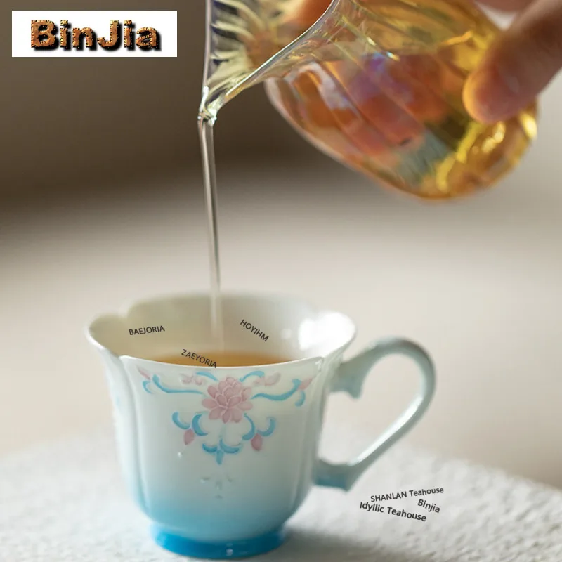 85ml Hand Painted Corianderma Truncatula Teacup Handmade Tea Bowl Tea Pair Tea-tasting Personal Cup Jianzhan Master Cups Teaware