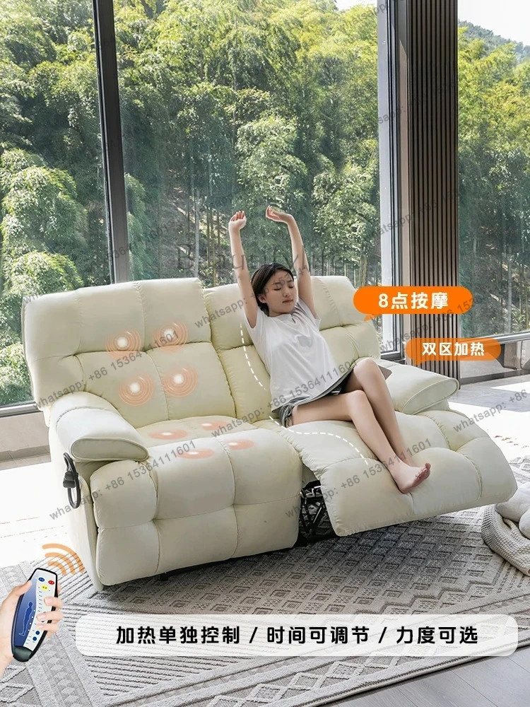 

yj9 Double multi-function adjustable lazy sofa home living room massage electric sofa