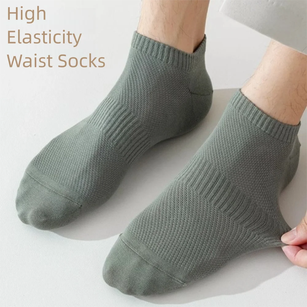 

12 Pairs/Set Breathable Men's Summer Socks Sweat Absorbing Odor Proof Mesh Short Socks Comfortable Low Cut Invisible Ankle Socks