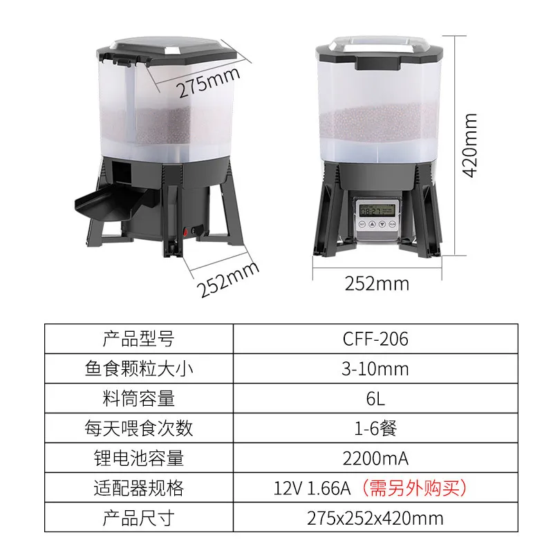 AOLIVIYA Rechargeable Solar Automatic Fish Feeder Timed Dispenser For Koi Pond Outdoor Fish Tank Feeding Specialty Tools