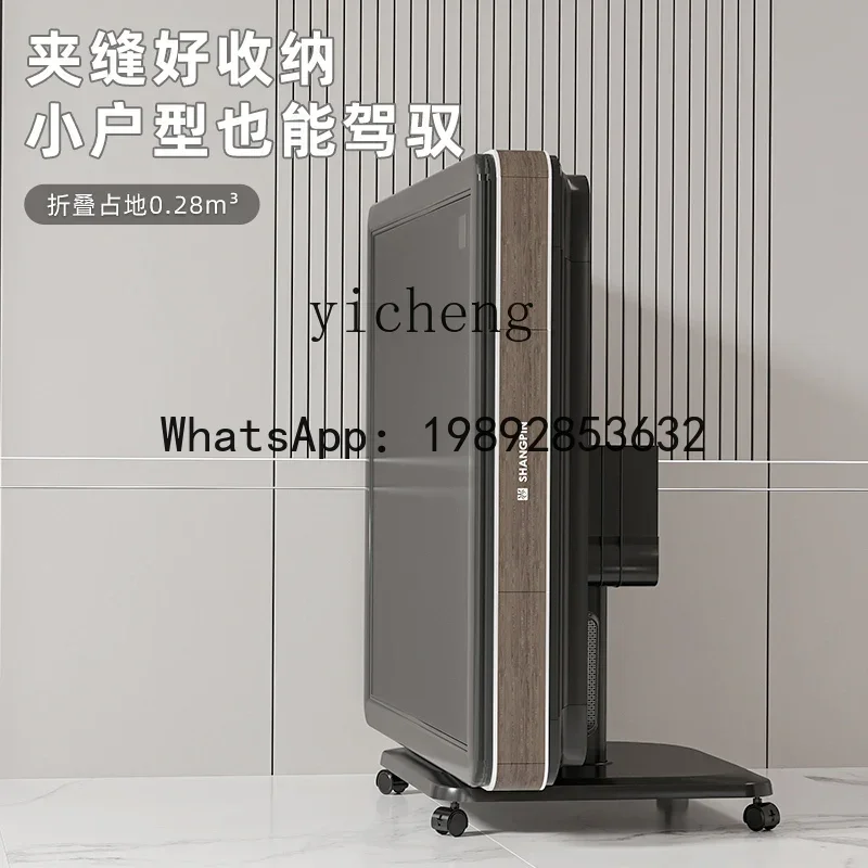 

household automatic mahjong machine folding heating electric four mahjong table