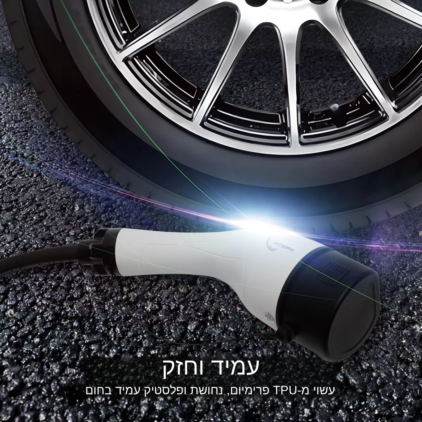 كابل شحن FITMPH EV 32A 5metre 22000W نوع 2 ذكر إلى أنثى لمحطة شحن عامة EVSE PHEV والتيار المتردد شحن تيار متردد سريع