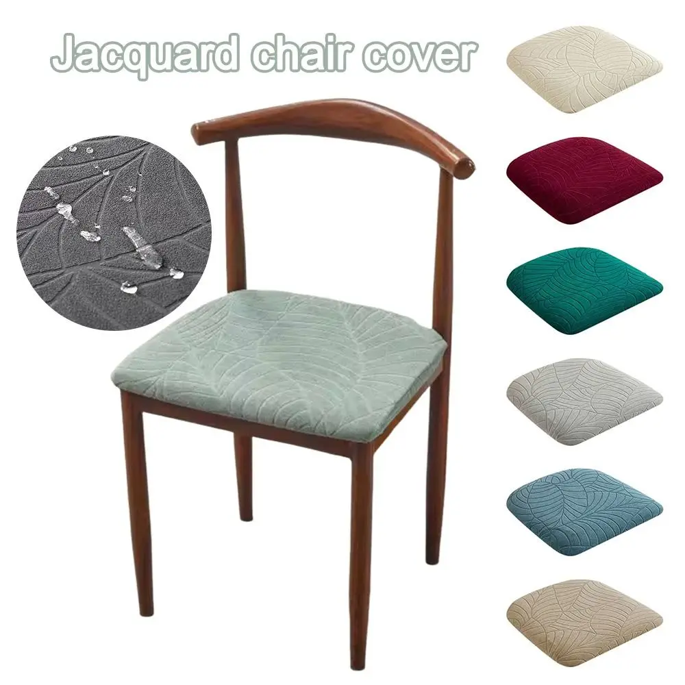 Waterproof Chair Seat Cover Stretch Washable Jacquard Chair Sleeve Anti-dirty Removable Without Backrest Chair Protector