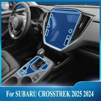 Para SUBARU CROSSTREK 2025 2024, accesorios interiores, película transparente de TPU, Panel de engranaje, consola central de navegación GPS, protección PPF