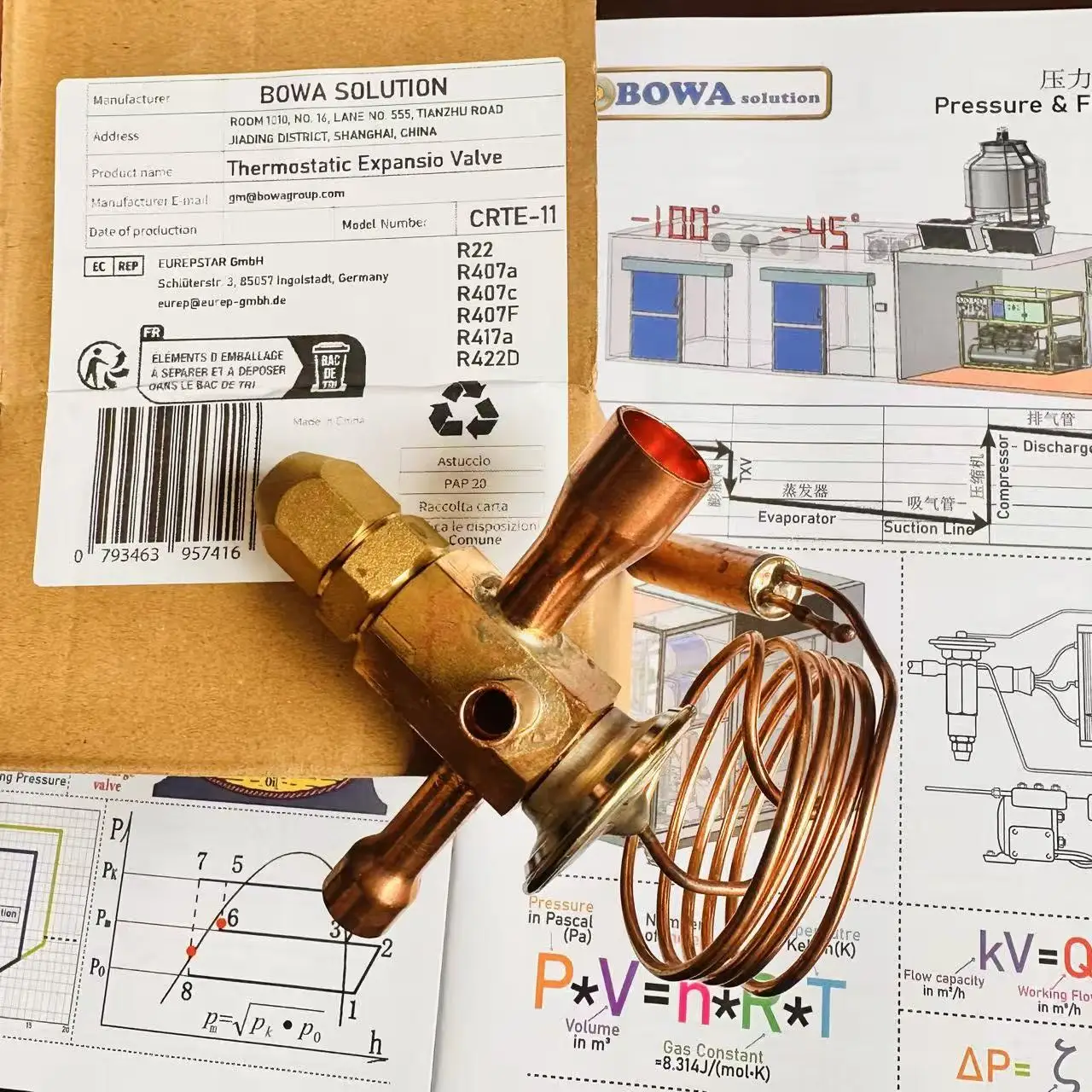 

R22/R407C/R417A Компактные термостатические расширительные клапаны используются в масляном радиаторе винтового компрессора в водяных чиллерах.
