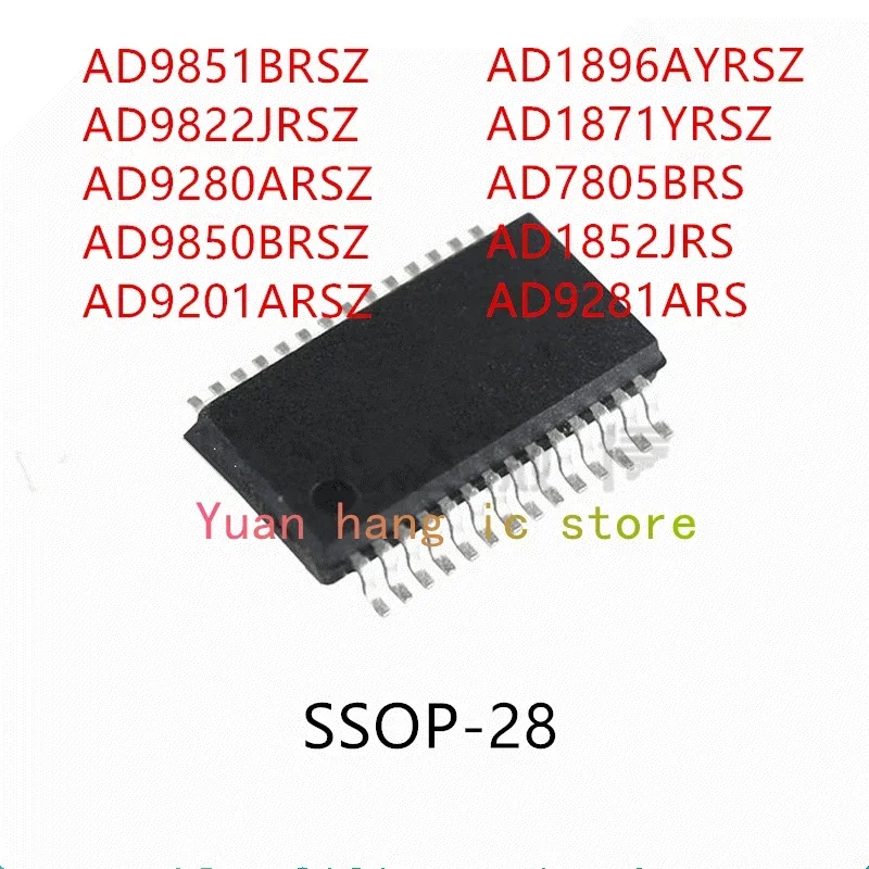 10 Uds AD9851BRSZ AD9822JRSZ AD9280ARSZ AD9850BRSZ AD9201ARSZ AD1896AYRSZ AD1871YRSZ AD7805BRS AD1852JRS AD9281ARS IC