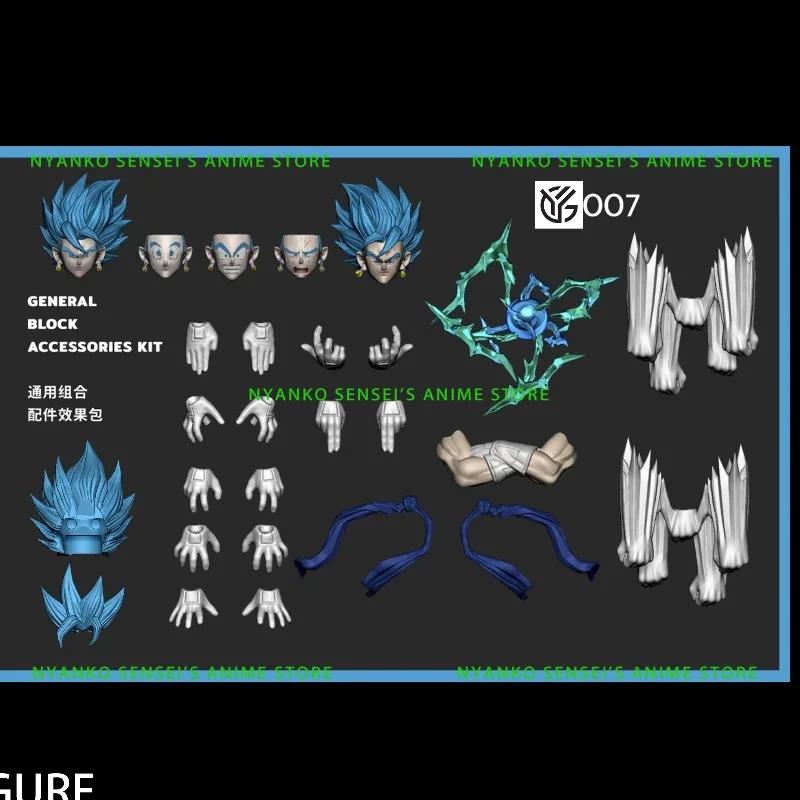 YGmw Toys Longying Vegito لعبة دراغون بول OC007/OC008 SHF 1/12 مقياس عمل الشكل نماذج أنيمي لعبة دمية هدية تحصيل #6