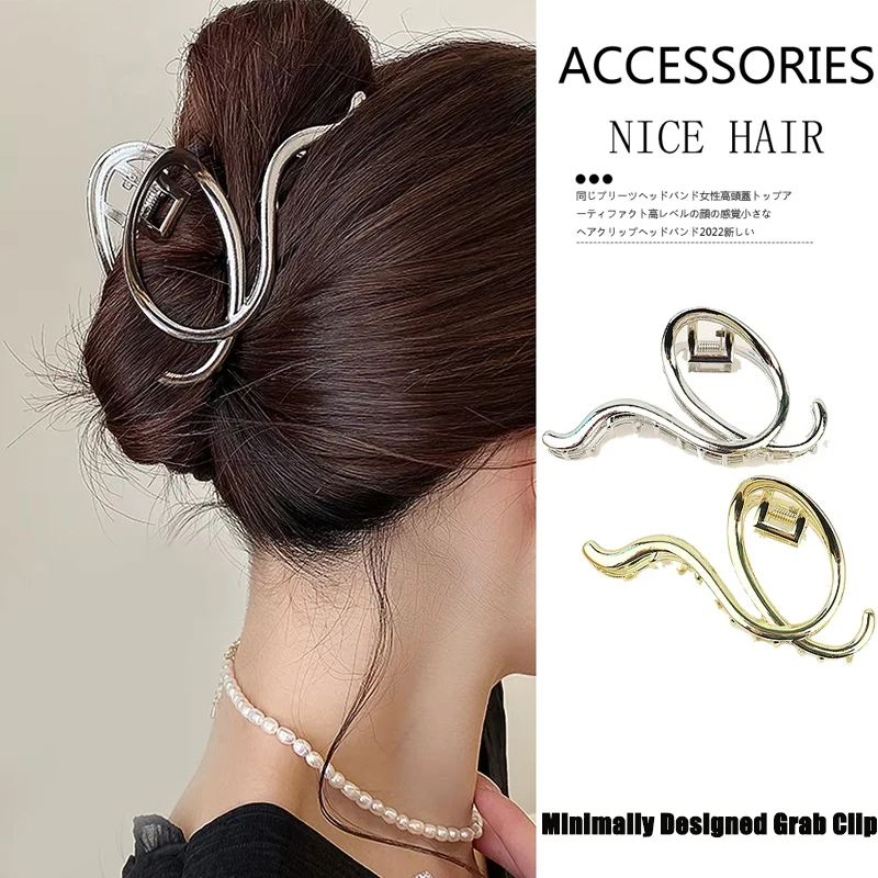 Metal Q-shaped Hair Clip Women's Back of Head Shark Irregular Geometric Large Grab Clip Fashion Simple Daily Hair Accessories