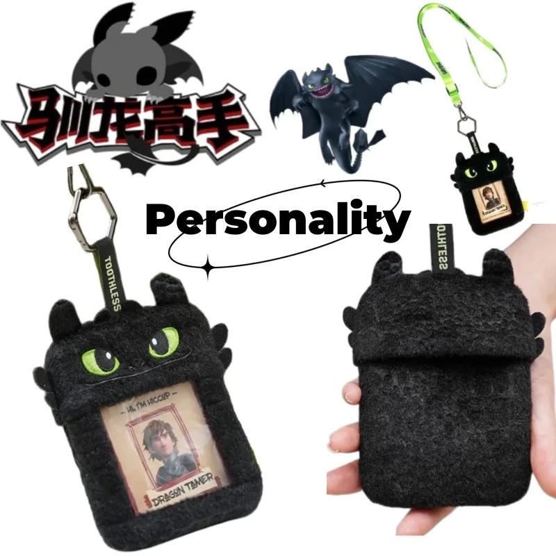 

Креативный держатель для карт на шею, стильный и модный защитный чехол для проездного и студенческого билета, подарок.