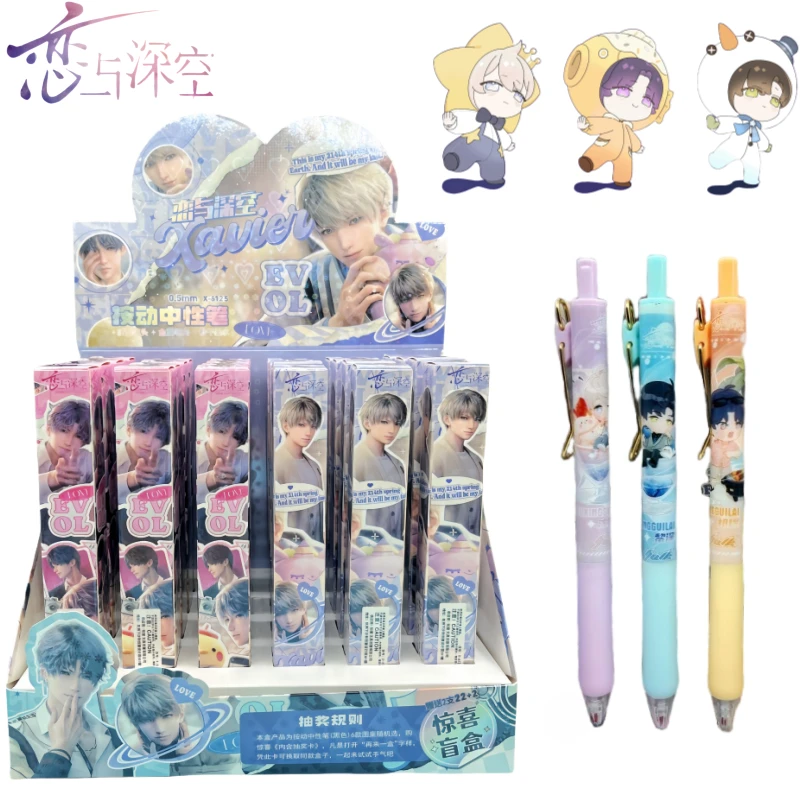 

Love and Deepspace Xavier Zayne Rafayel Creative Press Gel Pen Cartoon Blind Box Pen Personality Anime Peripheral Pen Blind Case