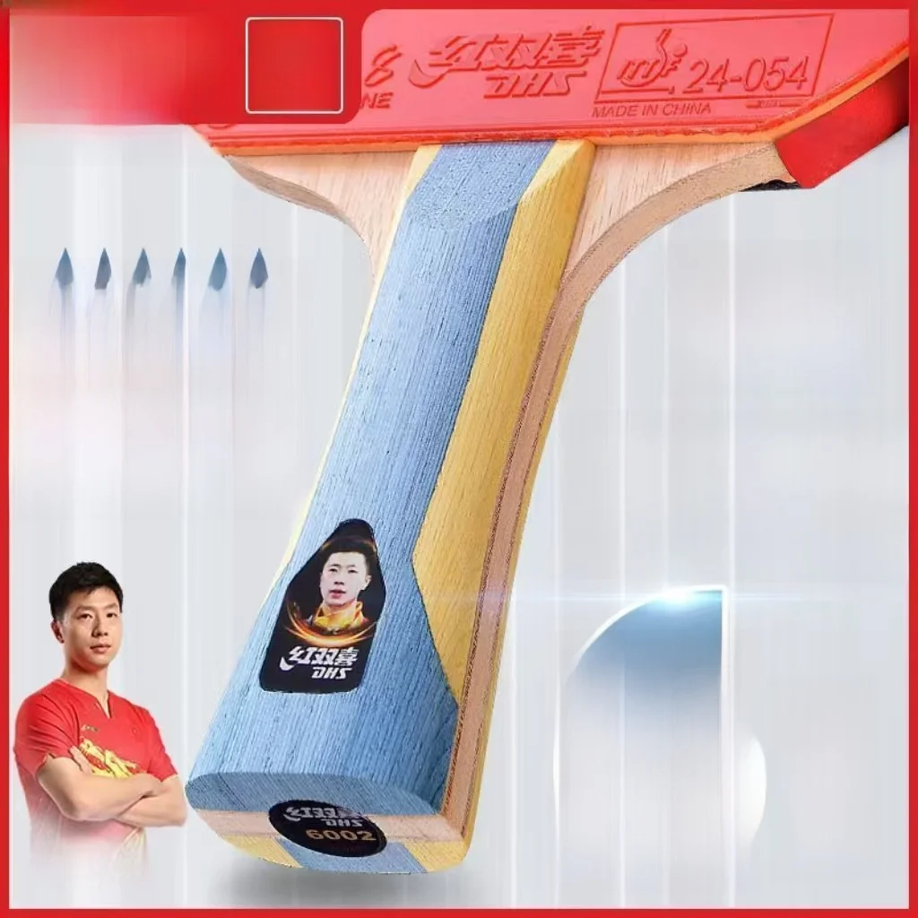 red-double-happiness-table-tennis-paddle-professional-grade-6-star-5-star-7-star-student-horizontal-vertical-paddle