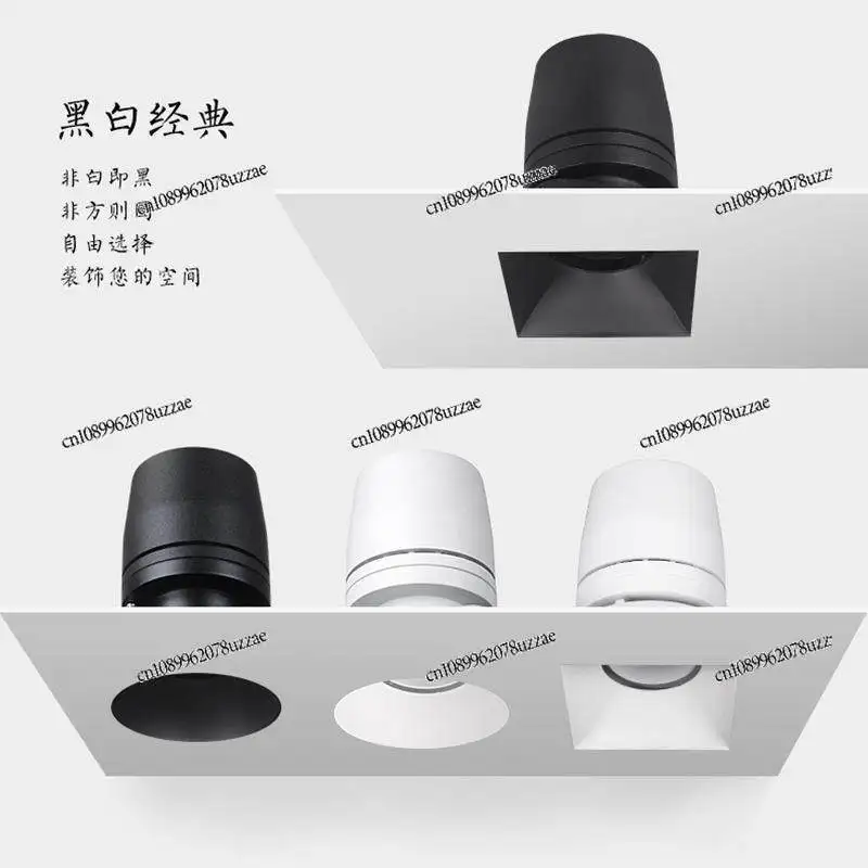 LED Embedded Wall Washer Spotlight Downlight 75 Openings No Main Light Illumination Anti-glare High Color Rendering Anti-glare