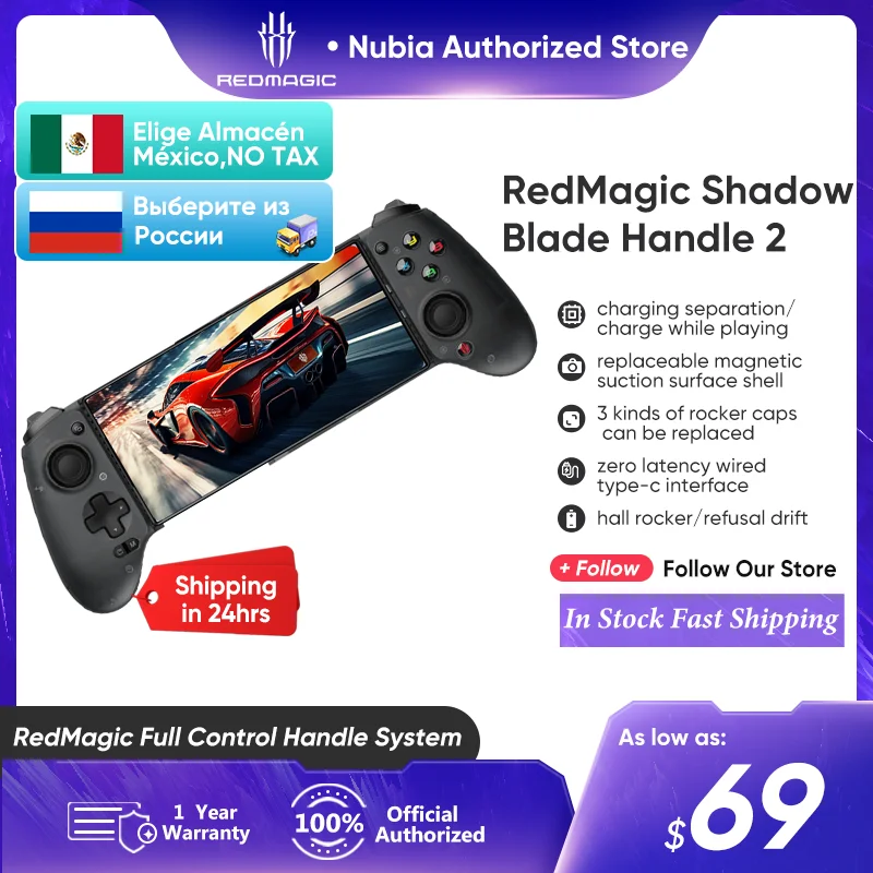 New Redmagic Shadow Blade Gamepad 2 Black Textured Soft Rubber Grips Type-C Phone Controller for Red Magic 9 Pro Gamepad Android