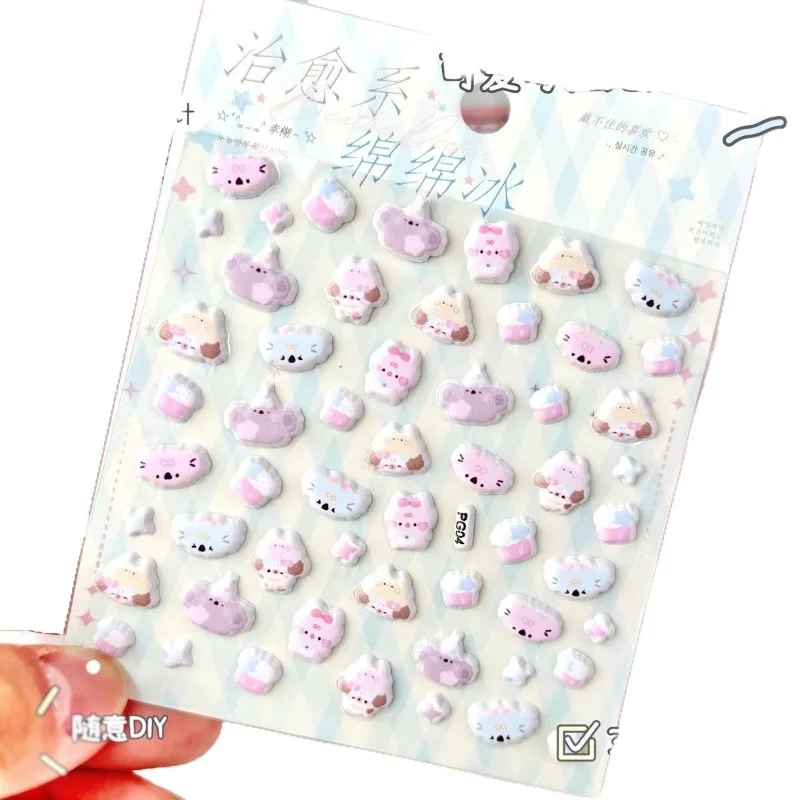 Koala Puffy Stickers, Aesthetic Cartoon Decals, Cute DIY Decorative Stickers for Water Bottle, Journal & Student Craft Supplies