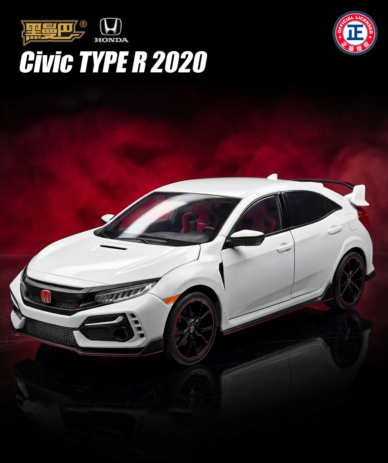 Large Size 1:18 HONDA CIVIC TYPE-R FK8 Hatchback Alloy Sports Car Model Diecasts Metal Track Racing Car Vehicles Model Kids Gift
