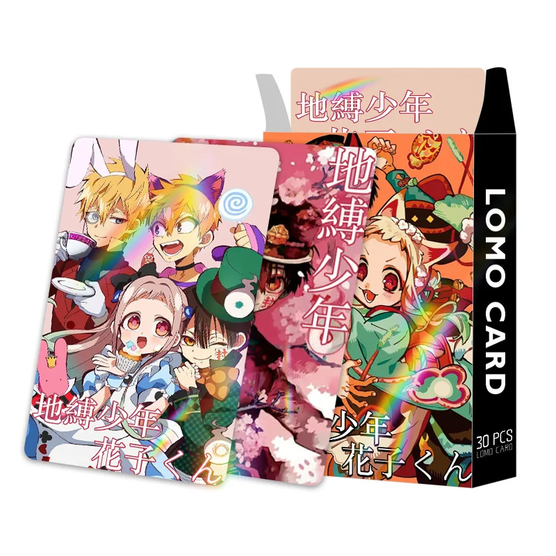 30Pcs/Set Anime Game Toilet-bound Hanako-kun Laser Lomo Card Photocard HD Print Photo Card Fans Collection Toy Gift