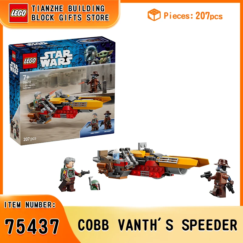 

Набор строительных блоков LEGO Star Wars 75437: Спидербайк Кобба Ванта, игрушка для сборки, подарок для детей