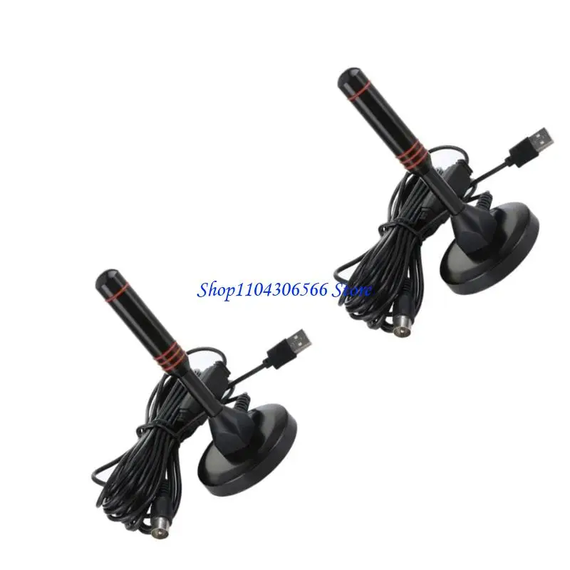 02DD High Performances HDTV Antennas 5m Cable Attachment Enhancement