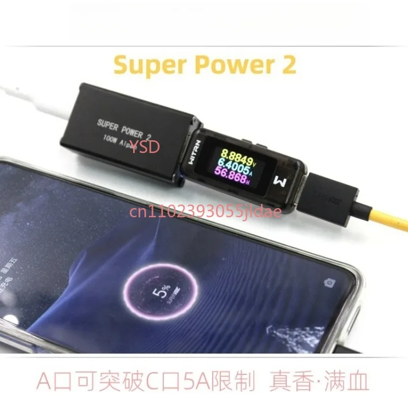 high-power-100w-buck-boost-power-module-sp2-multi-protocol-fast-charging-circuit-board
