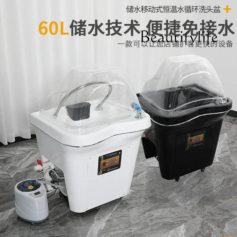

массажное кресло Beauty salon special head treatment basin, water circulation with fumigation multi-functional shampoo basin