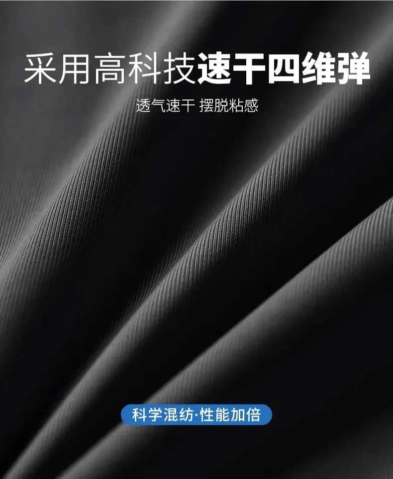 Men's Spring Marathon Compression Pants: High-Elastic, Quick-Dry Tight Tights with Phone Pocket for Running & Training image 3