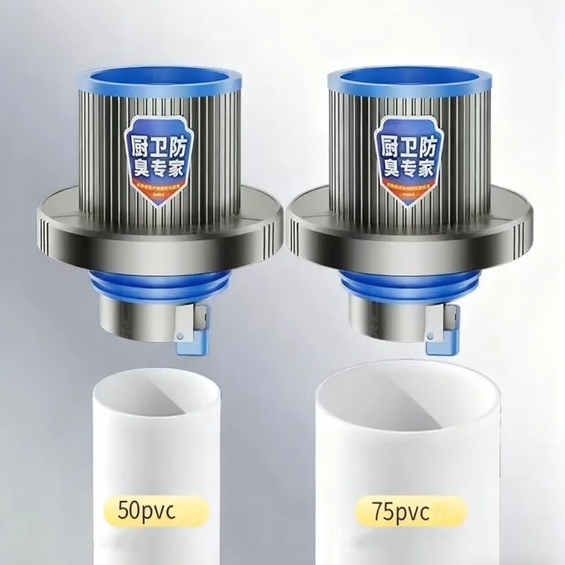 1pc Durevole Anti Odore Lavabo Scarico A Pavimento Nucleo Prevenzione Dei Insetti Tubo di Collegamento Drenaggio Coperchio di Tenuta Tubo Dell'acqua Connettore