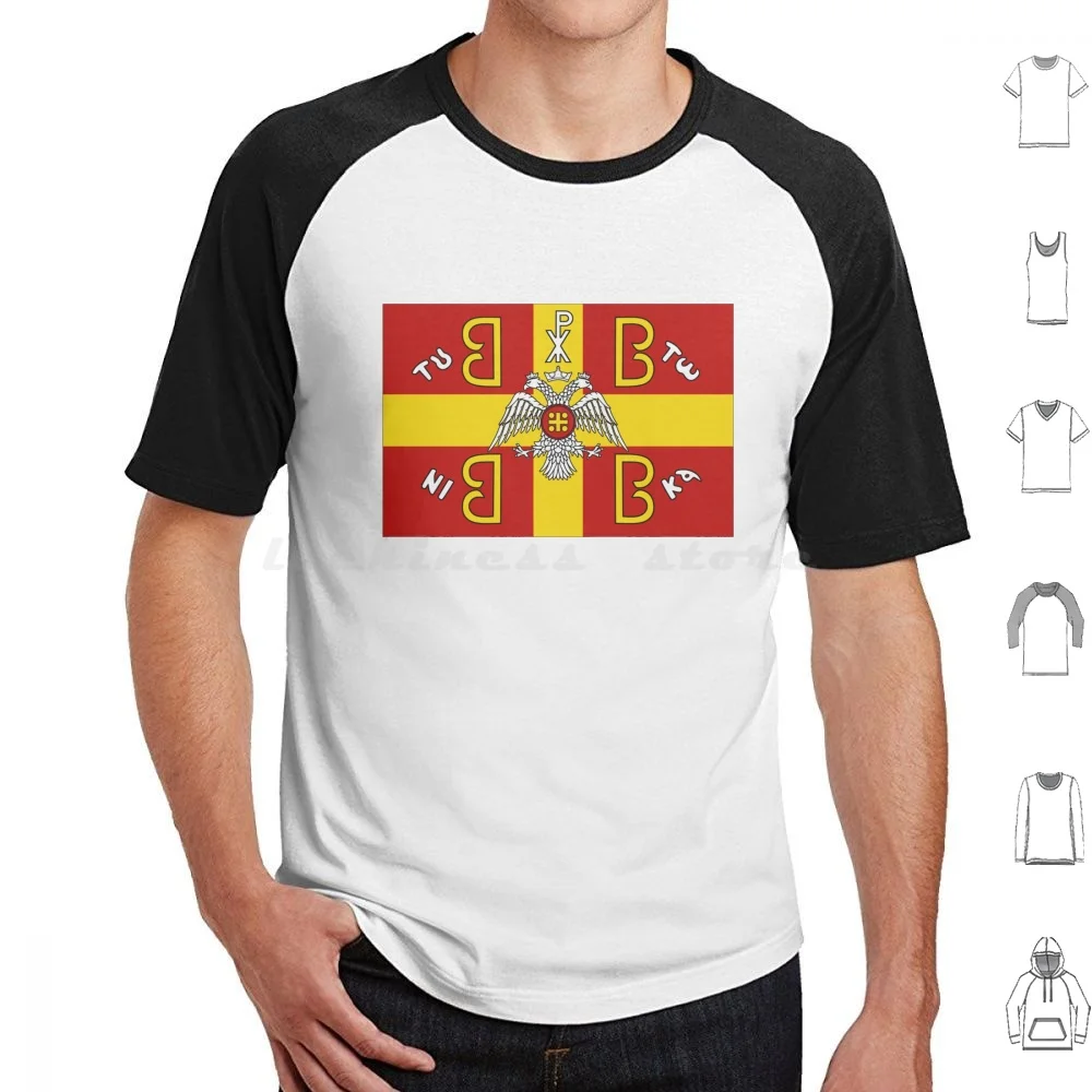 Byzantine Flag T Shirt Men Women Kids 6xl Orthodox Russian Orthodox Eastern Orthodox Greek Orthodox Christian Christianity