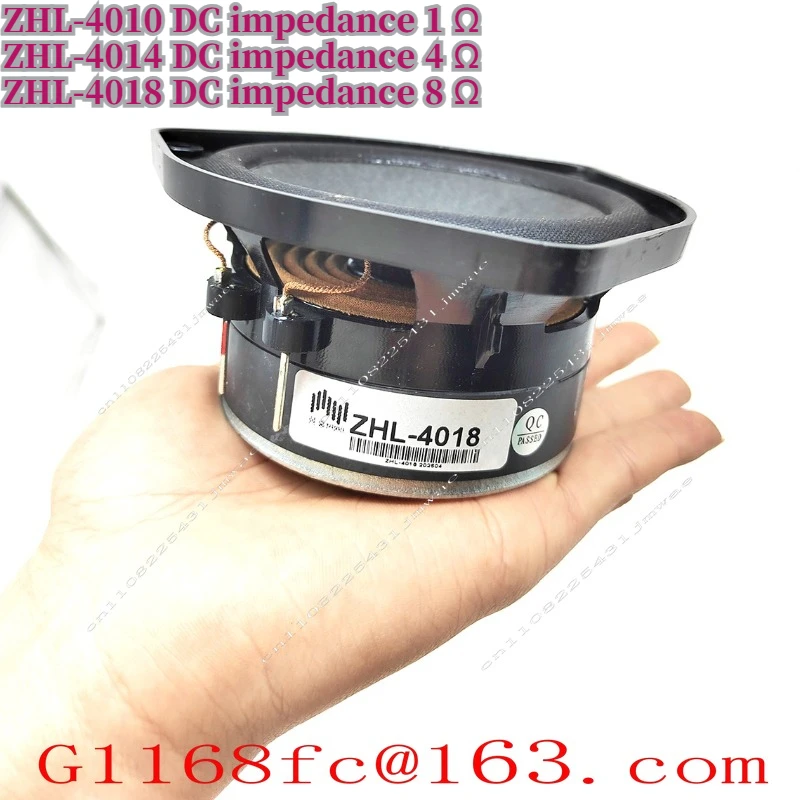 802 Four and A Half Inch 4.5-inch Triangular Plastic Pot Material Rack Full Frequency Mid Low Frequency BOSE Speaker