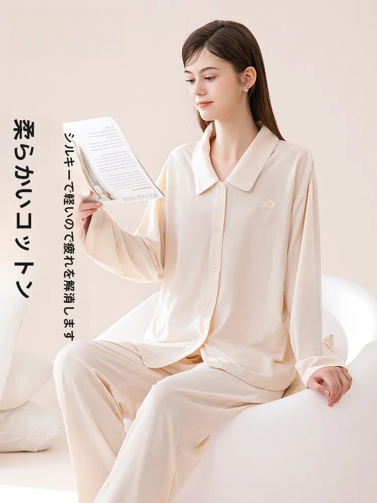 fenteng-women's-long-sleeve-open-cardigan-modal-cotton-home-clothes-set-skin-friendly-breathable-open-cardigan-style-nightgown