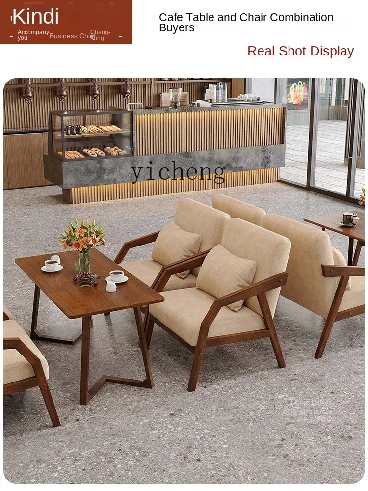 

a2 Cafe Table and Chair Combination Tea House Rest Area Reception Negotiation Hotel Leisure Card Seat Small Sofa