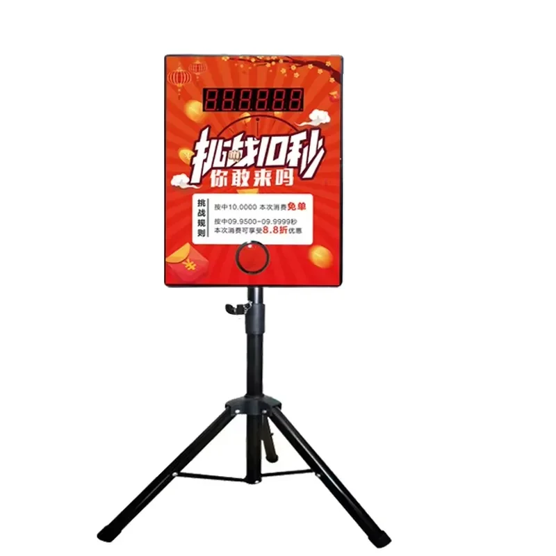 Sensory training equipment, metal materials, daycare center, school park, games