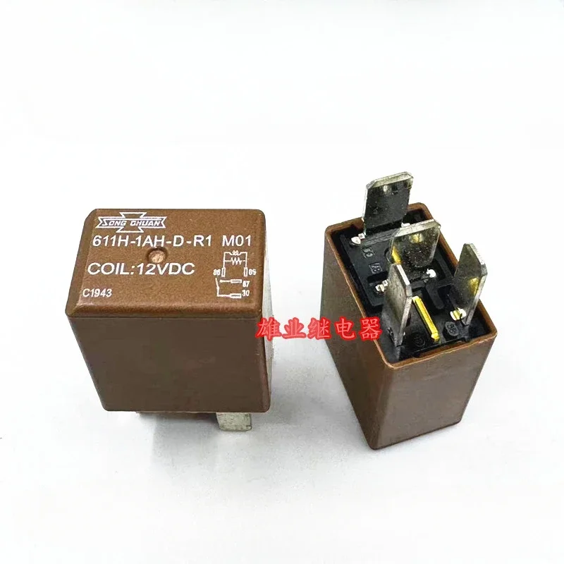 

（Brand New Original）1pcs/lot 100% original genuine relay:611H-1AH-D-R1 M01 12VDC 4pins Automotive relay 871-1A-D-R1