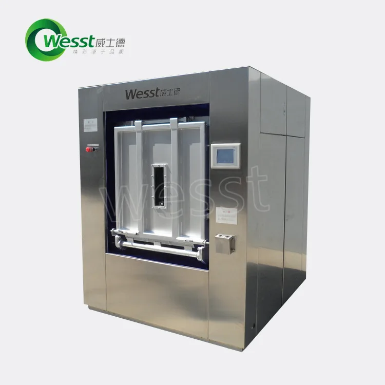 Hospital Isolation Washing Machine Operating Room Ward Washing Separately, Hospital Isolation Washing Machine