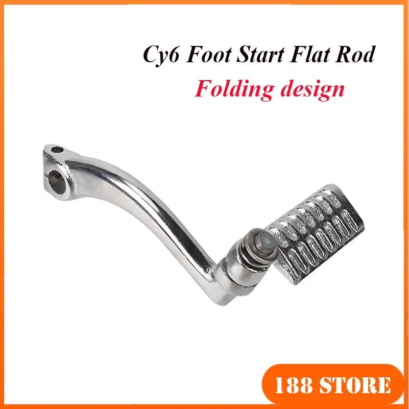 

GY6-125/150 foot start lever is suitable for motorcycle, scooter, and electric scooter start lever