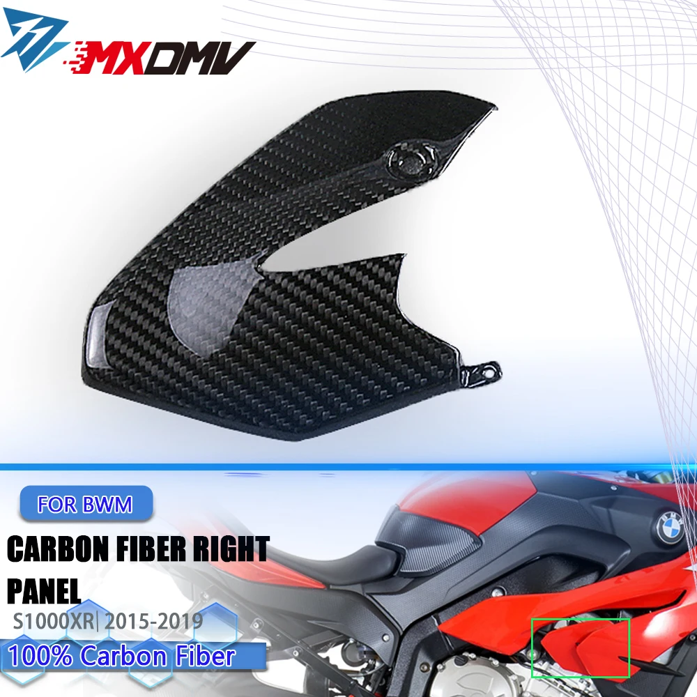 

100% Carbon Fiber Motorcycle Accessories Right panel fairing For BMW S1000XR S1000 XR 2015 -2019