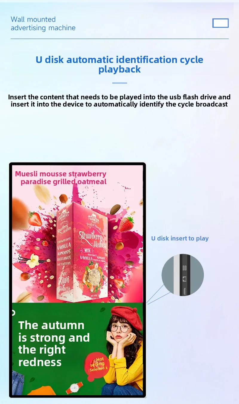 All-In-One High-Definition Smart Advertising Machine Wall-Mounted Digital Signage Display for Store Shopping Mall Supermarket