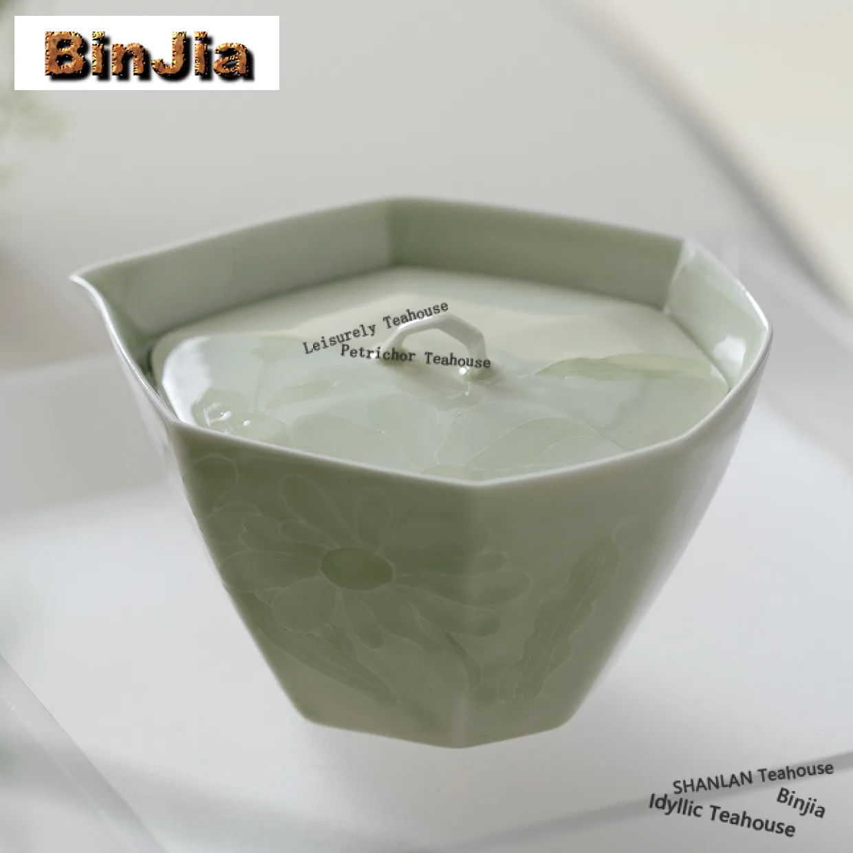 

130M Arita Porcelain Light Green Petal Gaiwan Handmade Tea Tureen Tea Bowl with Lid Kit Tea Maker Cover Bowl Drinkware Ornaments