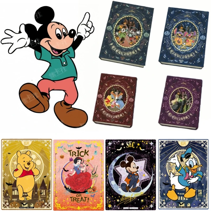 Disney Magic Realm Halloween Booster Box Collectible Trading Cards