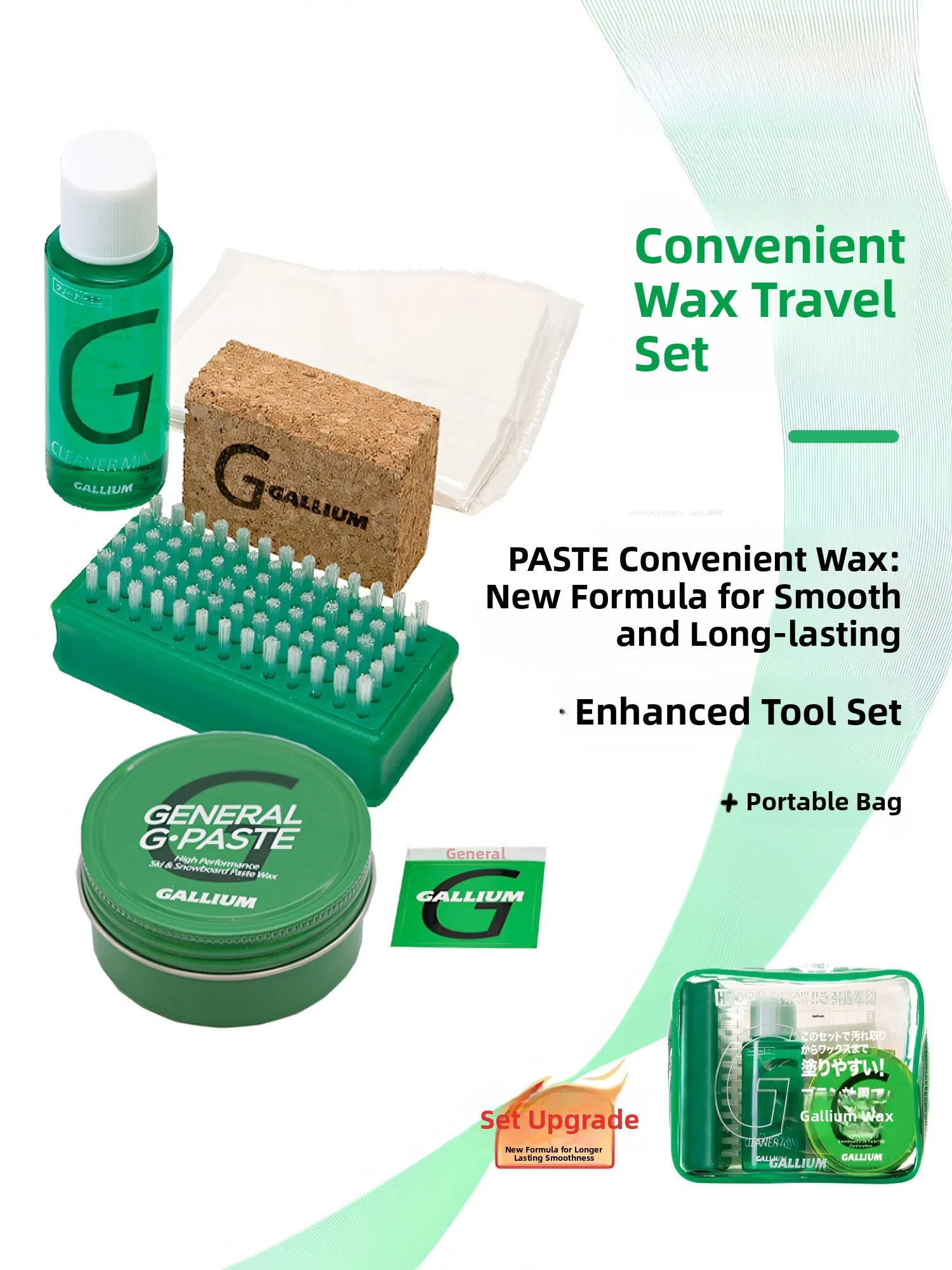 serie-di-pasta-di-cera-per-snowboard-al-gallio-comodo-qui-facile-da-applicare-kit-per-ceretta-singola-doppia-tavola-forniture-da-viaggio-per-camma-da-esterno