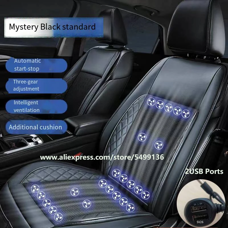 DC12V 24V Car 3D Spacer Summer Cool Air Seat Cushion With 2USB Ports 24Fan Fast Blowing  Ventilation Seat Cooling Pat