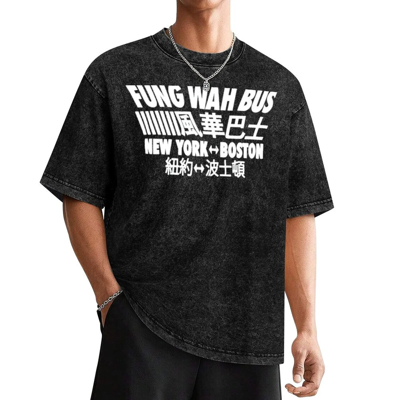 

FUNG WAH BUSNEW YORK BOSTON T-Shirt essential t shirt kawaii clothes heavyweights men t shirt