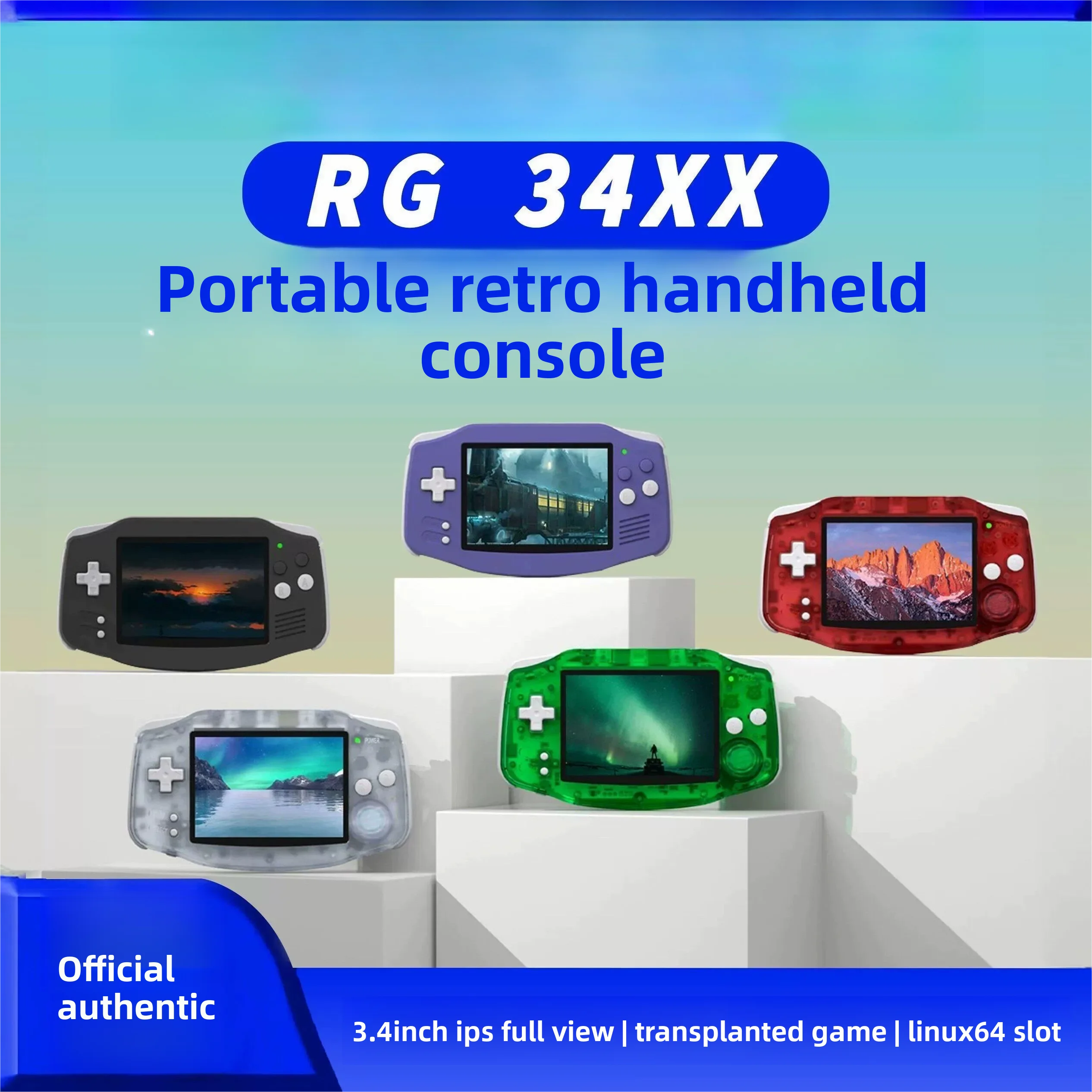RG34XX open source handheld, portable retro handheld game console, multi-color scheme shell, optional 64G/128G/256G memory card