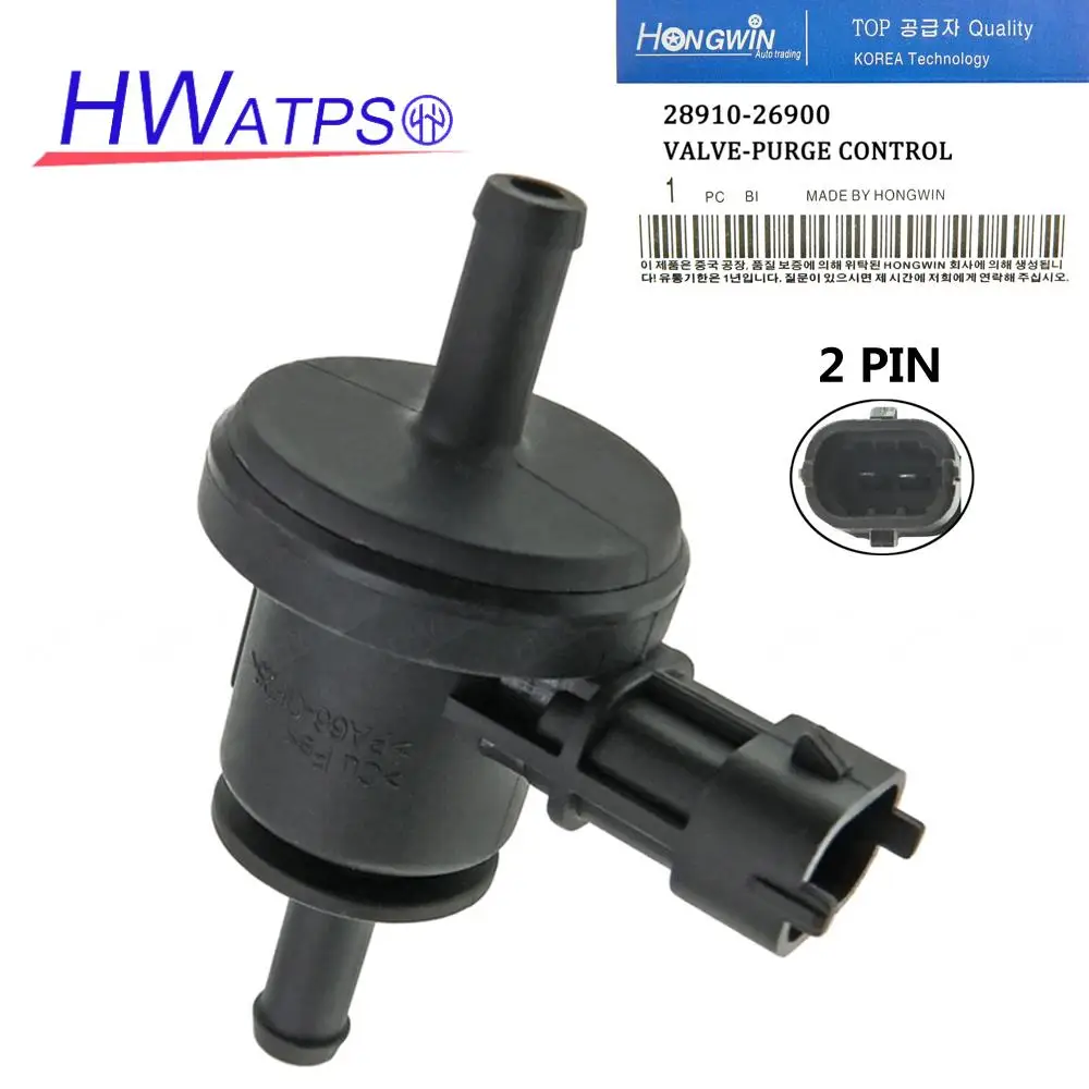 

Для Hyundai Accent GL GSi Elantra Touring Equus Genesis Kia Borrego Rio соленоид продувки канистры пара 911808 CP545 28910-26900