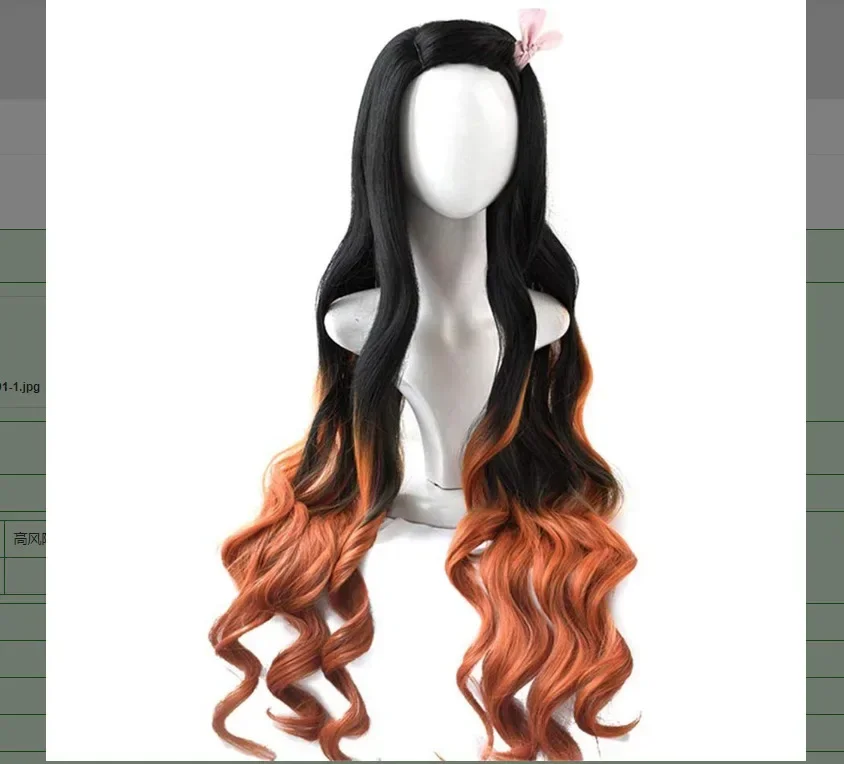 Anime Kimetsu no Yaiba Kamado Nezuko peluca de Cosplay pelucas de pelo sintético resistentes al calor accesorios de bambú palo de sellado