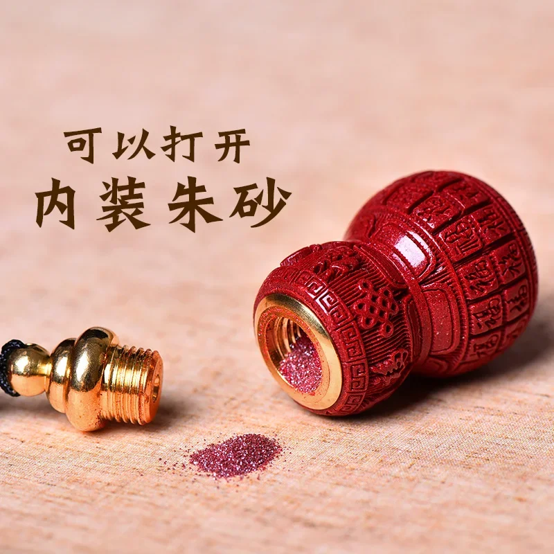 Figurines Openable Pack Cinnabar Gourd Pendant Natural Purple Gold Sand Momofuku Necklace Fulu Keychain Pendant Gift Bottle