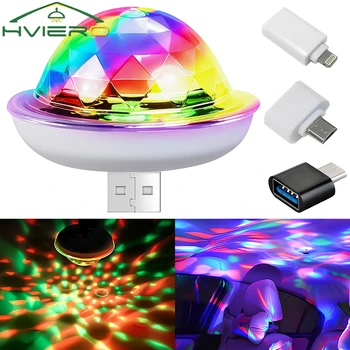 1X Mini USB ดิสโก้ไฟ RGB Magic DJ Stage Effect รถตกแต่งภายใน Ambient คริสตัล Sound Party Powerbank Home Night Room