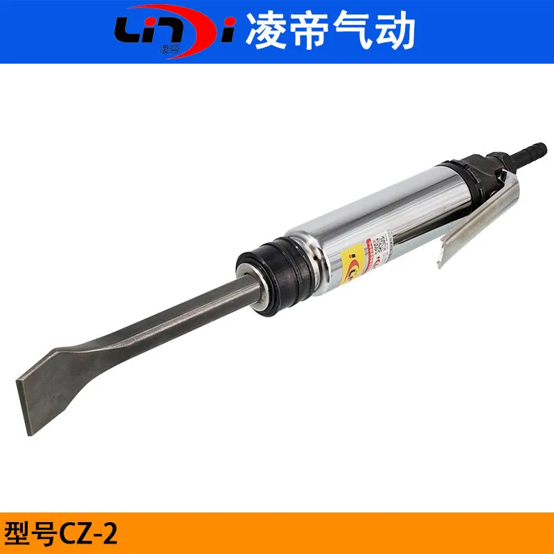 Taiwan Lingdi CZ2  Straight  Welding Slag Air Shovel  Pick  Hammer Rust Remover Pneumatic Tool